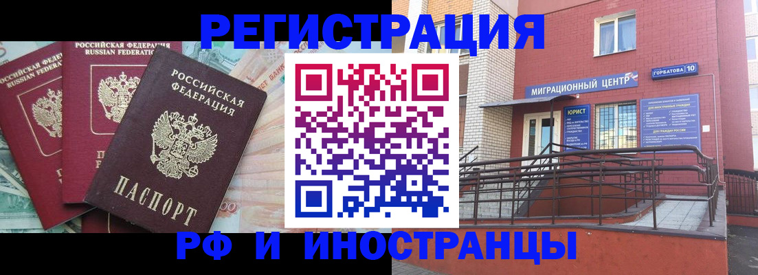 форма 3 в Богдановиче